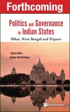 MitraBhattacharyya18